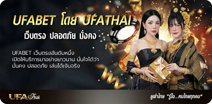 Banner สล็อต5รับ100 ยอดนิยม — แทงบอลออนไลน์ คาสิโน หวย มวย สล็อต ครบวงจร