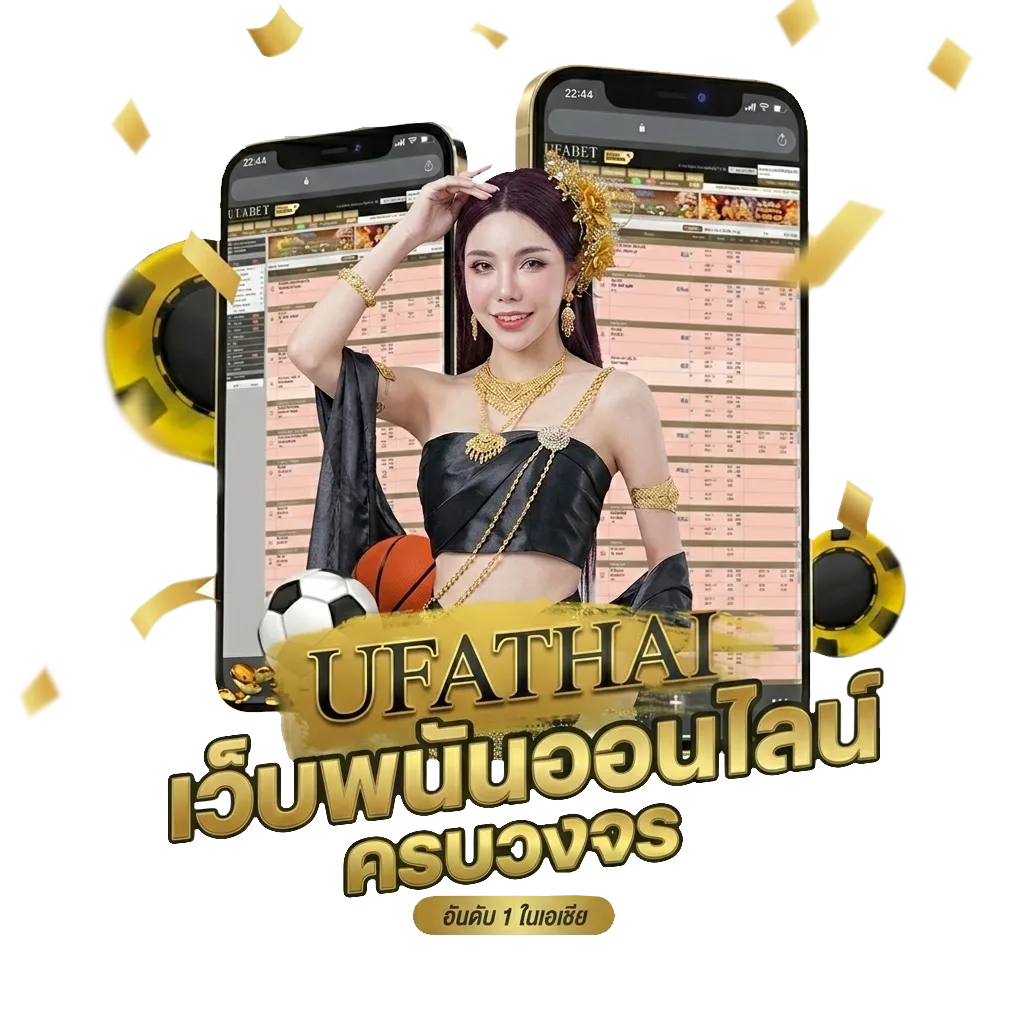 สล็อต5รับ100 โบนัส — สมาชิกทุกคน