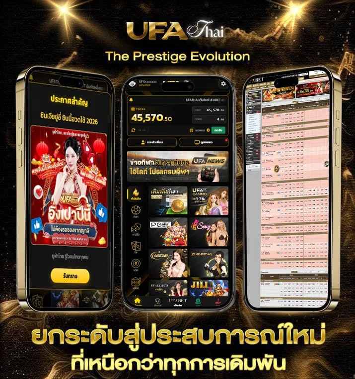 สล็อต5รับ100  เว็บแทงบอล